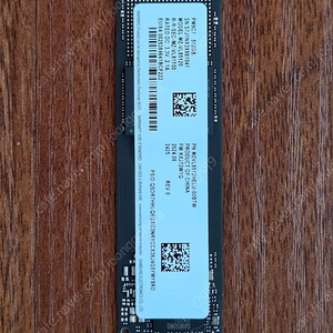 삼성 SSD PM9C1 512GB 벌크 판매합니다.