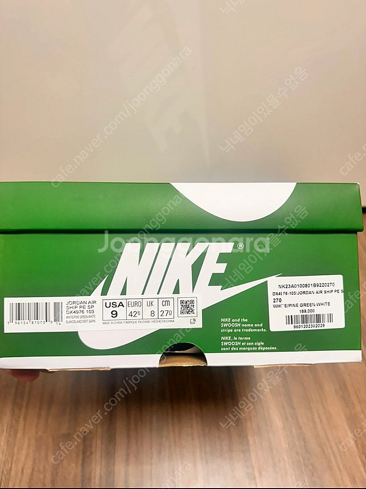 나이키 조던 에어쉽 270mm us 9 새제품--2