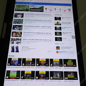 삼성 갤럭시탭S9 (FE아님) 256GB 램12기가 WiFi 실사용5회미만