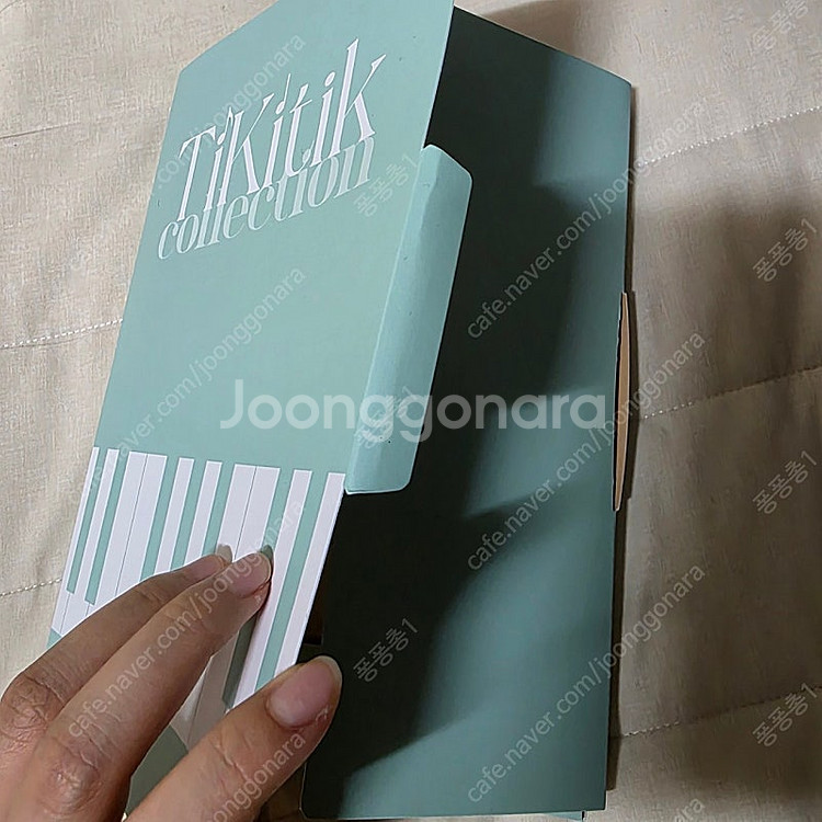 티키틱 그래 다음 장으로 CD--1