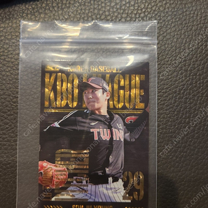 2025 KBO 카드 홀로 패러럴 골드 엘지 손주영