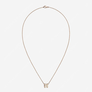 (W) Hermes Mini Pop H Pendant Rose Gold & Marron Glace