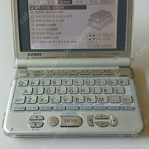 카시오 전자사전 ev-8500
