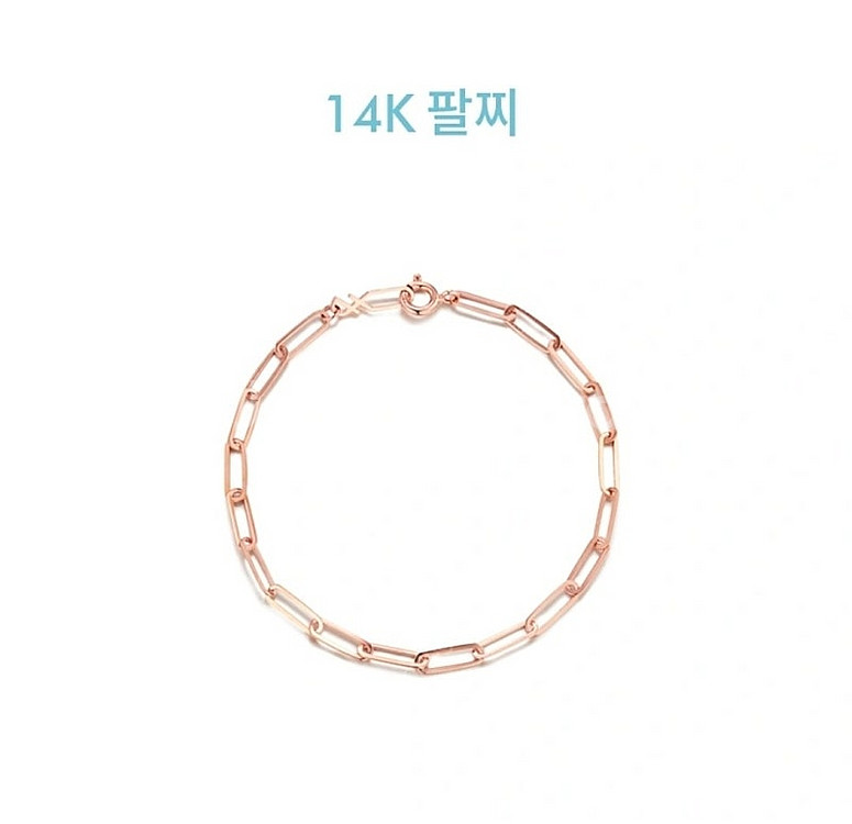 (새상품)스톤헨지 14K She 링크 체인 금팔찌 로즈...--0