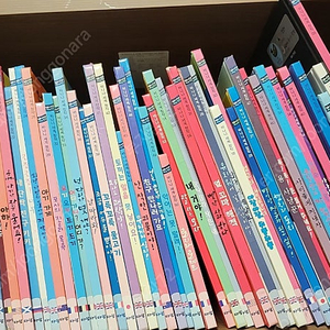 아람 바나나 세계창작 56권 택포함