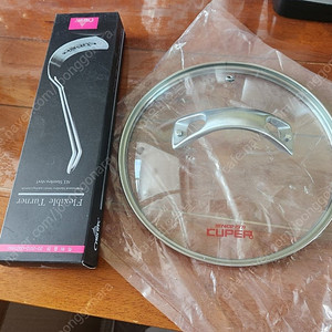 문화통상 쿠퍼 팔랑이 뒤집개 + 유리뚜껑 22cm