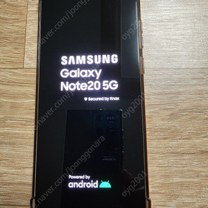 갤럭시 S20 노트 5G 256G 거의 새것 팝니다.