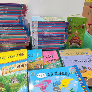 아람-세계다글리(QR버전/세이펜버전/구성완벽/특AA급-진열수준에 가까운책~상품설명 확인하세요)-택포입니다~~