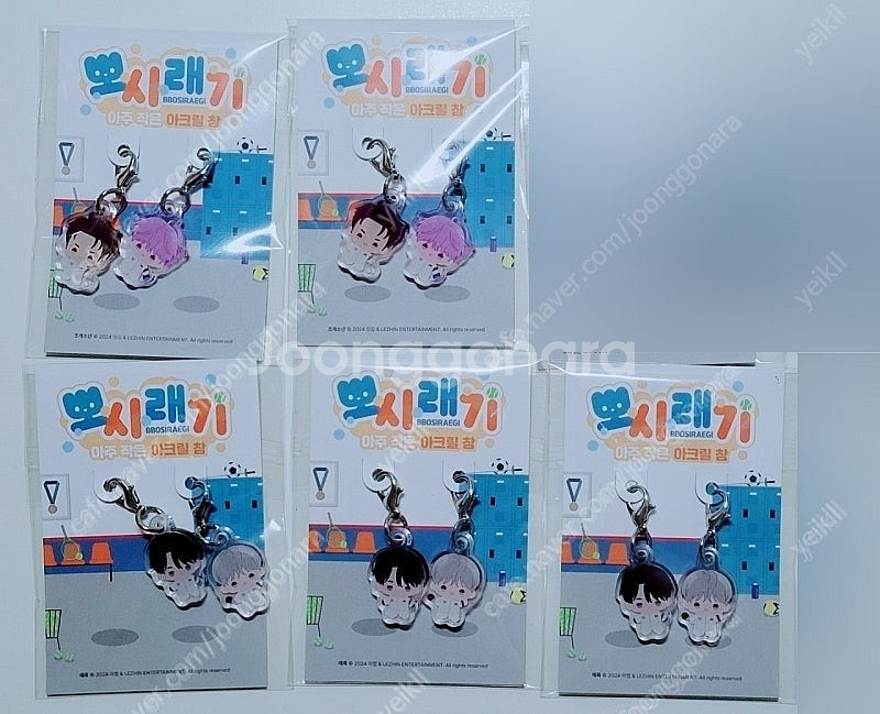 미개봉 팀레진 아주 작은 뽀시래기 아크릴 참 애욕 조개...--0