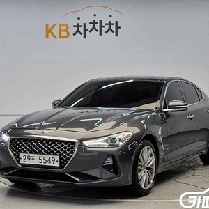 [제네시스]G70 2.0T AWD 엘리트 (5인승) 2019 년 휘발유 중고 중고차 전액할부☆중고차리스☆중고차수출