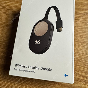 Hagibis HDMI 무선 디스플레이 동글