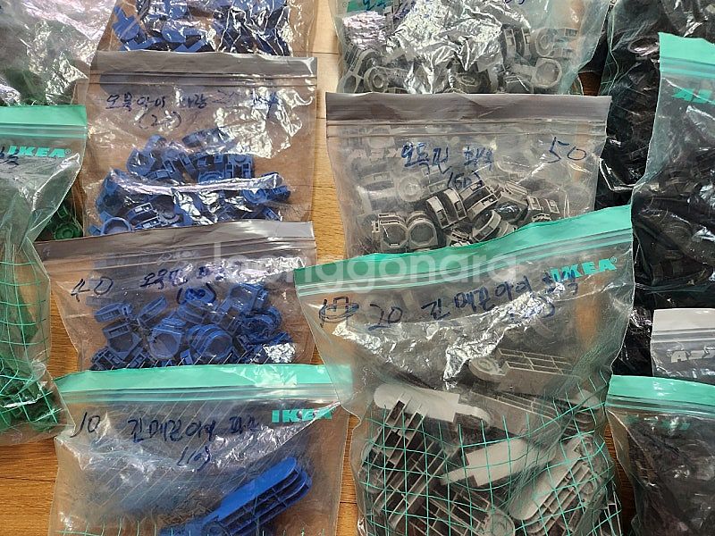 아이링고 지니어스 1550PCS--1