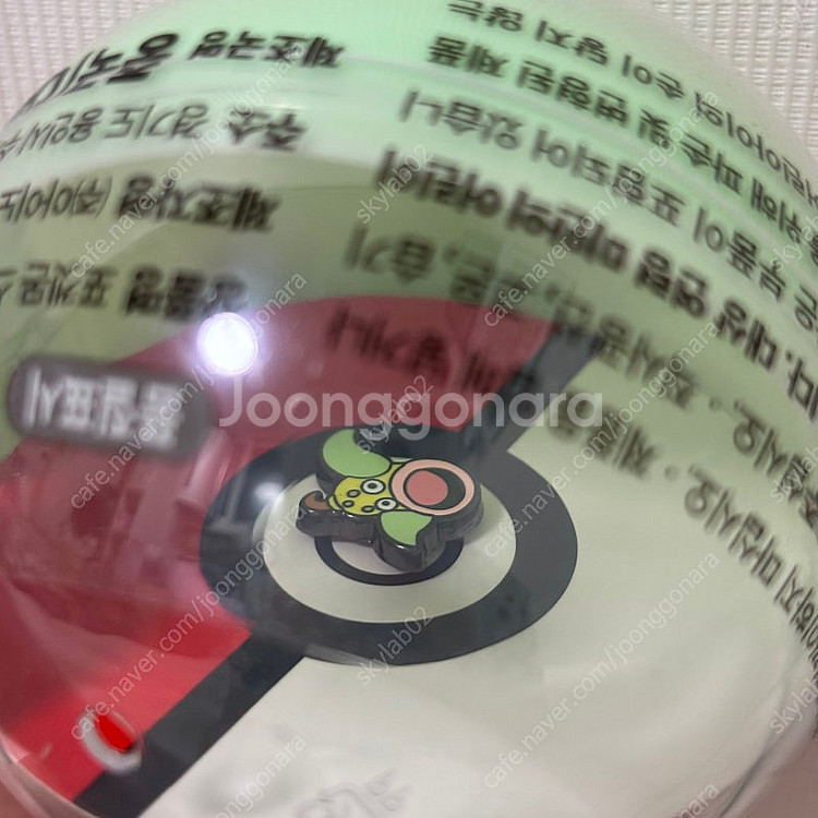 포켓몬 가챠 우츠동 미니 핀뱃지 미개봉--1