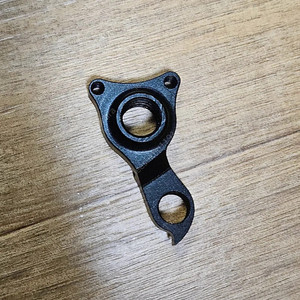 cnc 가공 mtb 행어
