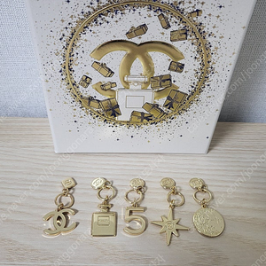 정품) 샤넬 홀리데이 키링 팬던트 백참 (코스메틱)