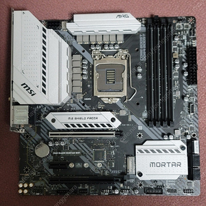 고장 B460m Mortar WiFi, H370M-itx/ac
