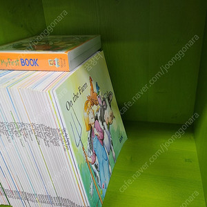 마이퍼스트북 세이펜버전 책과 CD