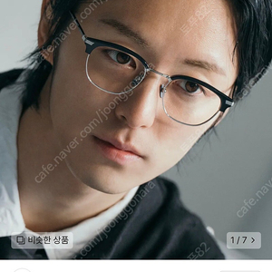 앰버옵티컬 행크2 블랙실버 안경 새상품급 판매 (케미 도수렌즈 포함)