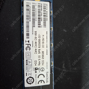 m.2 ssd 256gb (디램 있음)