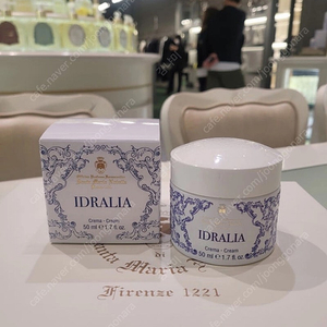 산타마리아노벨라 이드랄리아 크림 50ml 새상품
