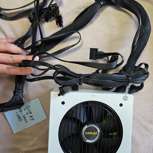 Antec 안텍 ea750g pro 골드등급 화이트 파워