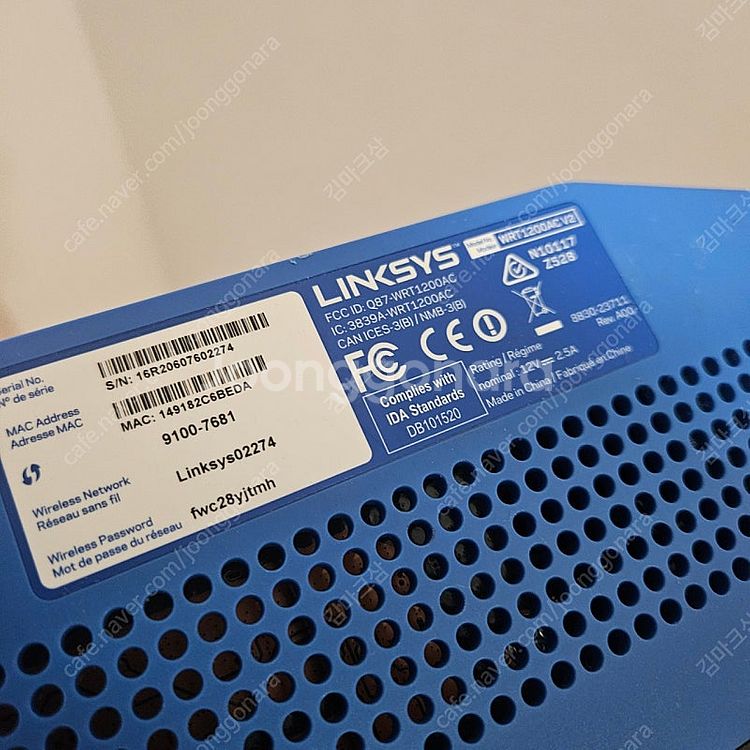 링크시스 공유기 WRT1200AC 택포 2--1