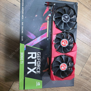 RTX3060ti 컴퓨터 그래픽 카드 팝니다 풀박스