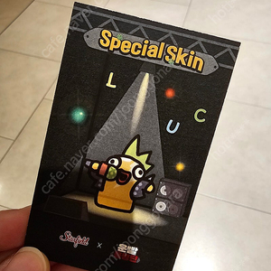 운빨 블롭 한정스킨