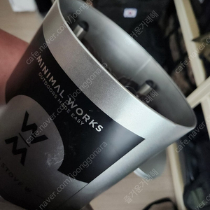 미니멀웍스 파워스토브w