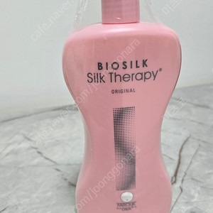 미개봉 대용량700ml)바이오실크 실크 테라피 트리트먼트 새상품