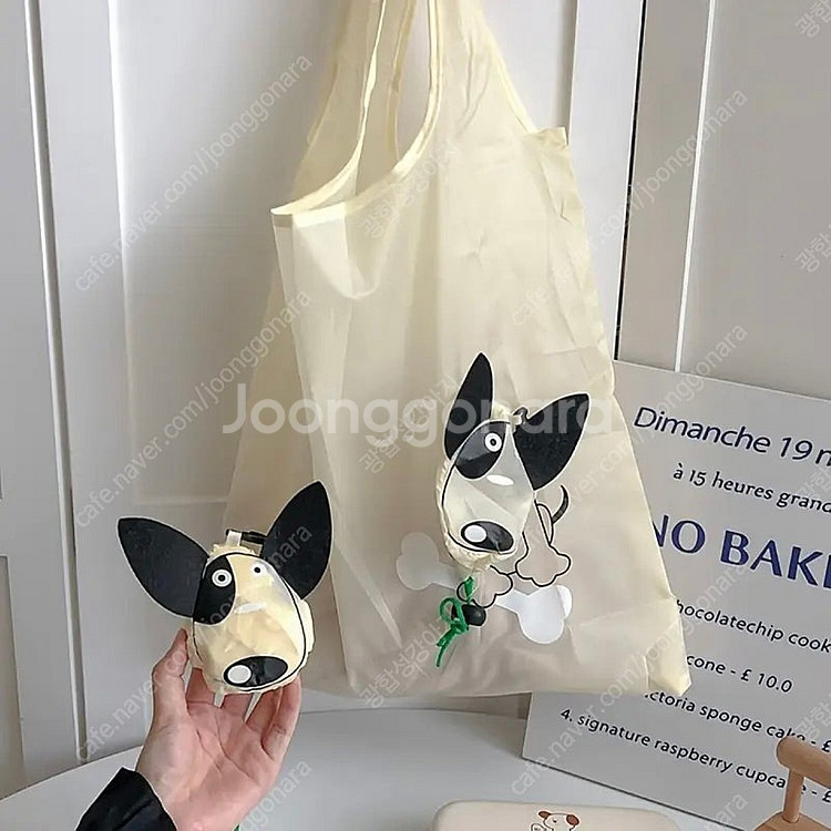 [새상품] 강아지 장바구니 에코백/1,000원--1