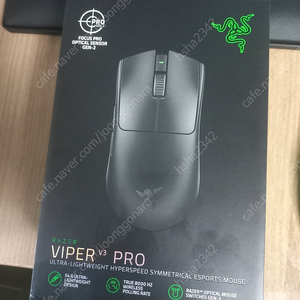 레이저 바이퍼 v3pro 무선 마우스