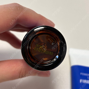 잇츠스킨 감초줄렌 이펙터 크림