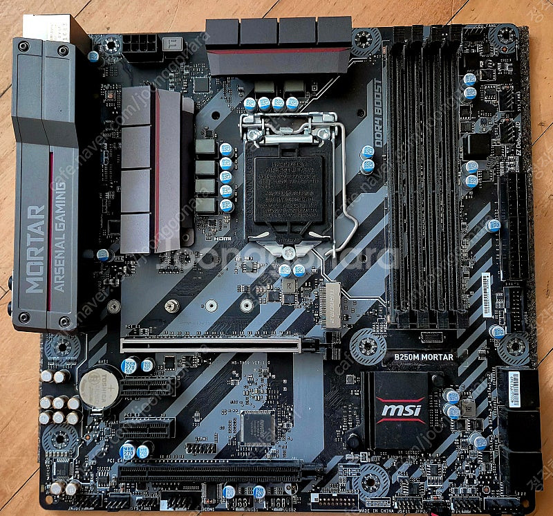 MSI b250M mortar 6.7세대 메인보드--0