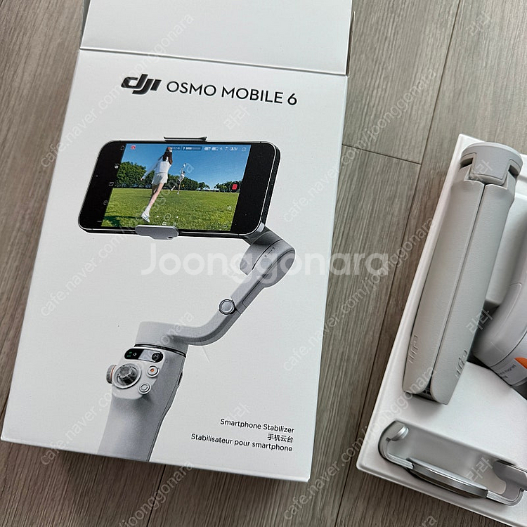 DJI Osmo Mobile 6 플래티넘 그레이--0