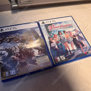 [PS5] 비너스 베케이션 프리즘 (코드 미사용), 몬스터헌터 와일즈(코드 미사용) 각각 택포 4