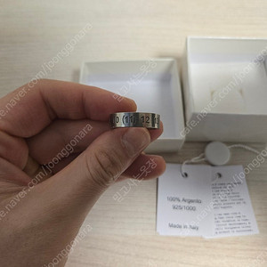 메종 마르지엘라 실버 반지 (무광)
