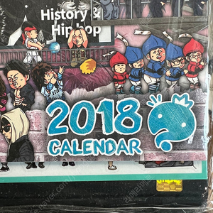 무한도전 2018 탁상달력 미개봉