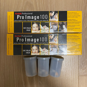 코닥 프로이미지100 13롤