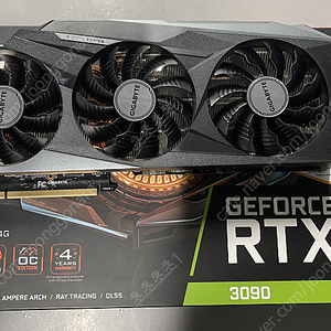GIGABYTE RTX 3090 OC 24G