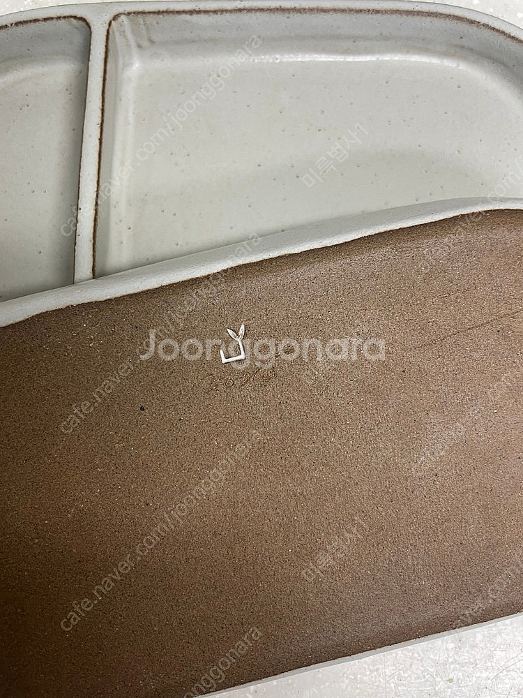 초옥상점 나눔접시--2