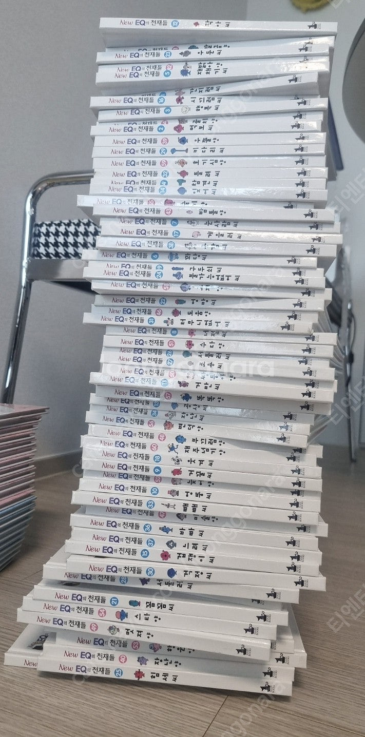 New EQ의 천재들 유아도서--0