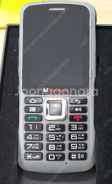 (중고)라져2 무전기 판매 상태A급 80,000원--0