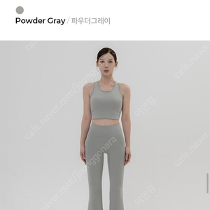 [새상품] 콘치웨어 부츠컷 레깅스 / 슬림핏 프로 티셔츠