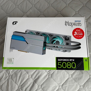 컬러풀 지포스 RTX 5080 넵튠 피씨디렉트 팝니다