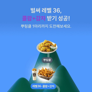 토스 이벤트 100원 드려요!