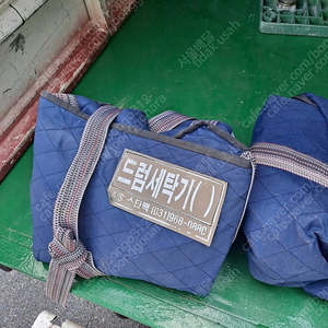 마이티 저렴한차 삽니다 . .