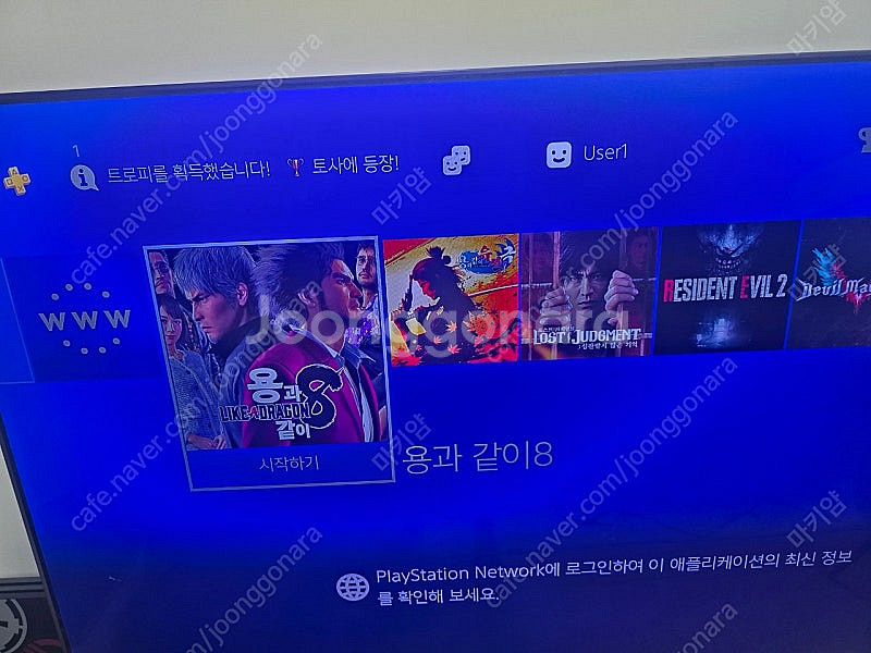 플스4프로 PS4PRO 스타워즈 한정판 8TB팝니다--6