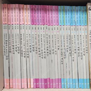 첫 역사 그림책 길트기 삼국유사30권 *택포*
