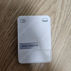 이지체크 단말기 ED-982 (택포)